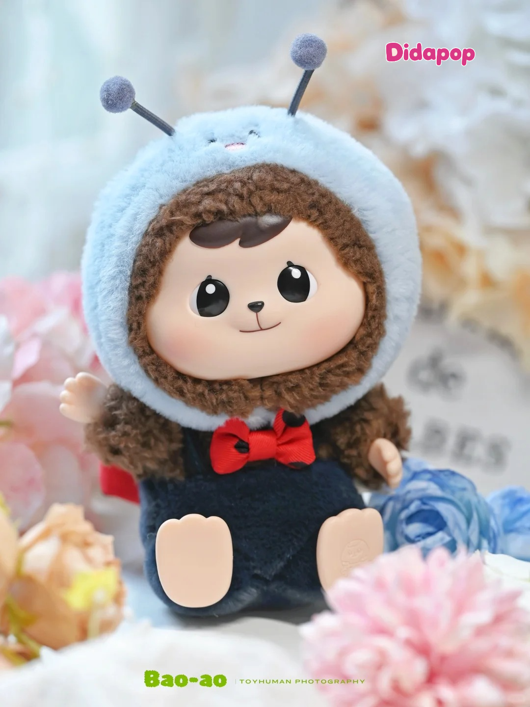 BAOAO Forest Party Series Plush Blind Box