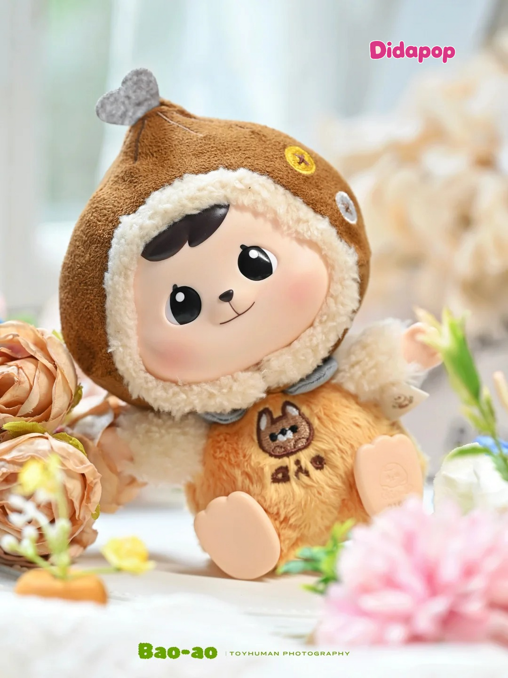 BAOAO Forest Party Series Plush Blind Box