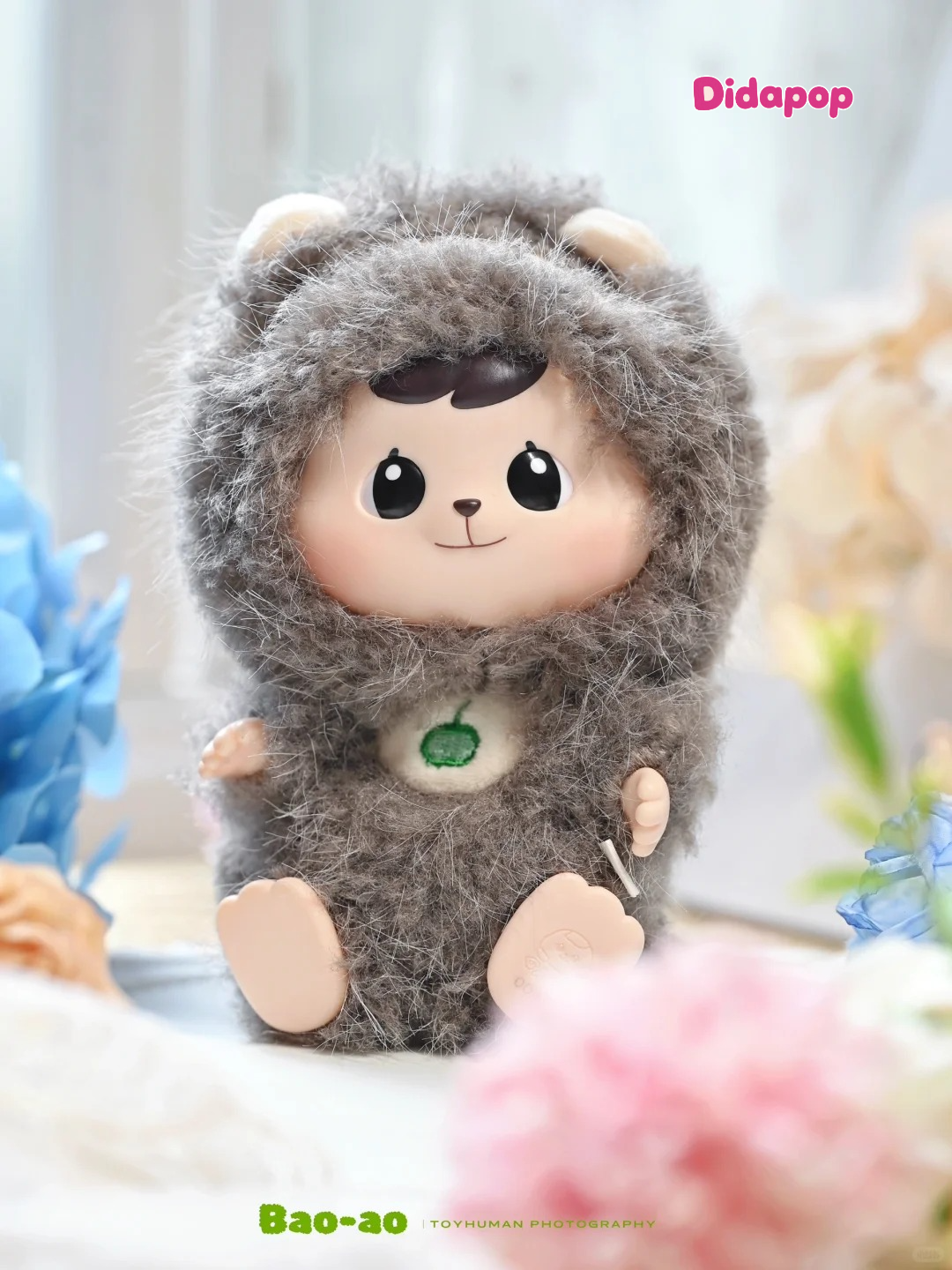 BAOAO Forest Party Series Plush Blind Box