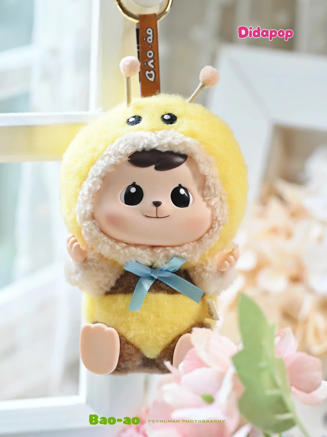BAOAO Forest Party Series Plush Blind Box