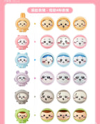 CHIIKAWA Pajama Pendant Series Blind Box