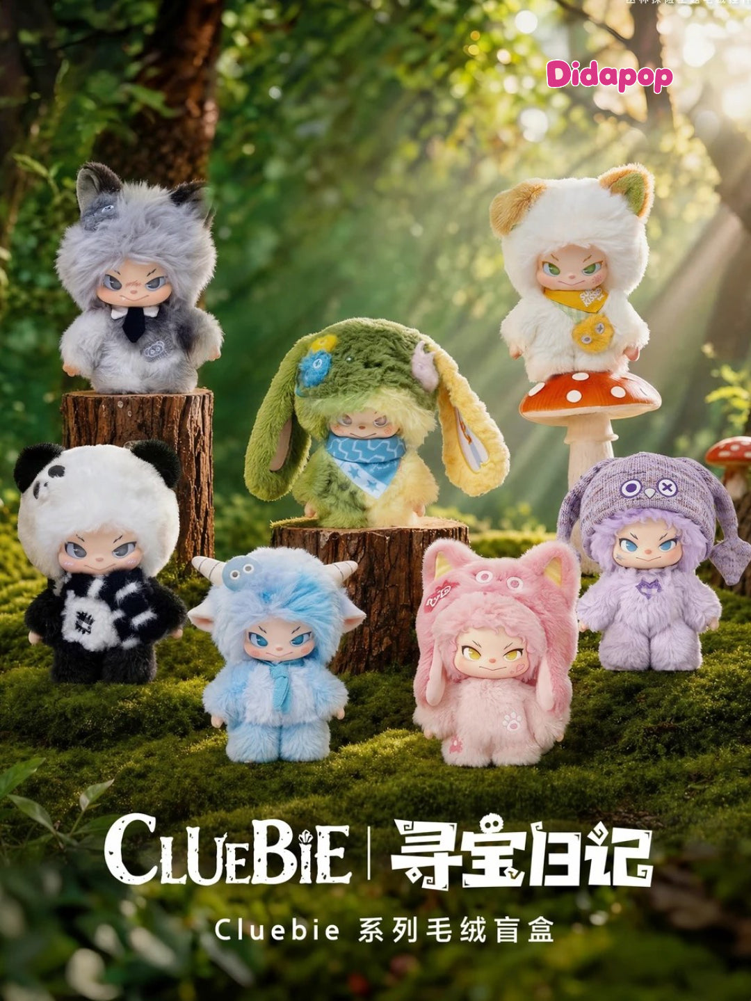 CLUEBIE Treasure Journal Series Plush Blind Box