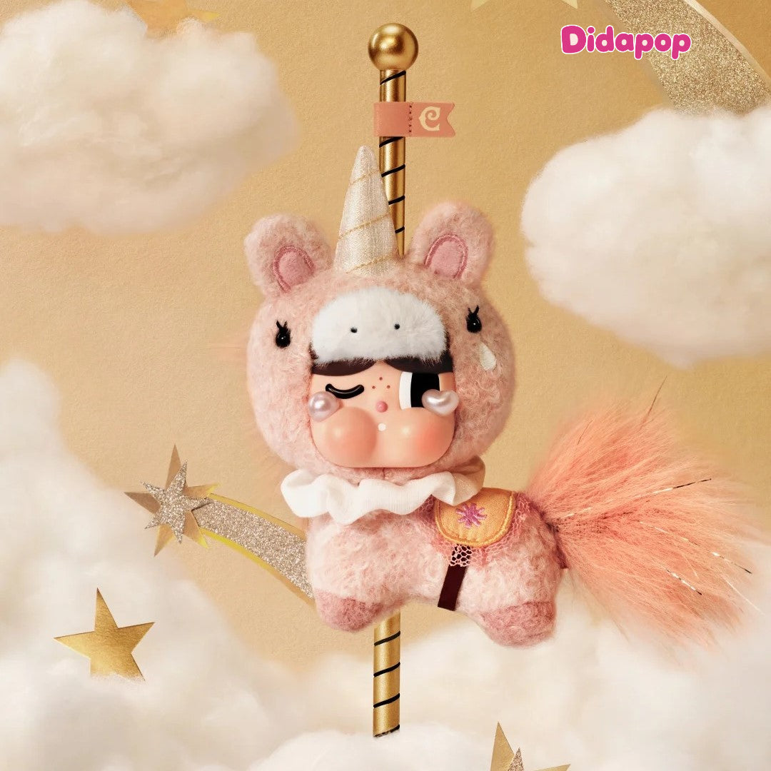 CRYBABY Crying Round n Round Series Vinyl Plush Pendant Blind Box