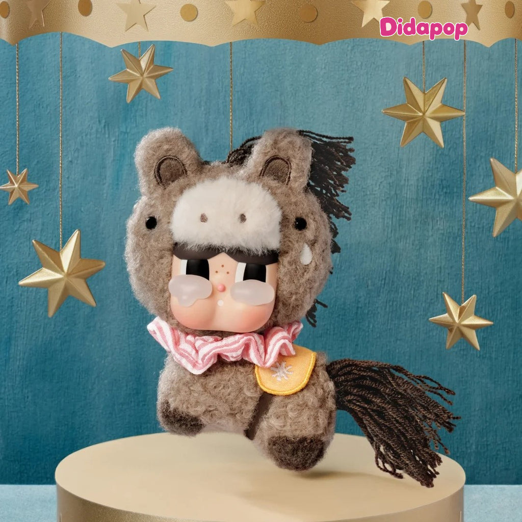 CRYBABY Crying Round n Round Series Vinyl Plush Pendant Blind Box