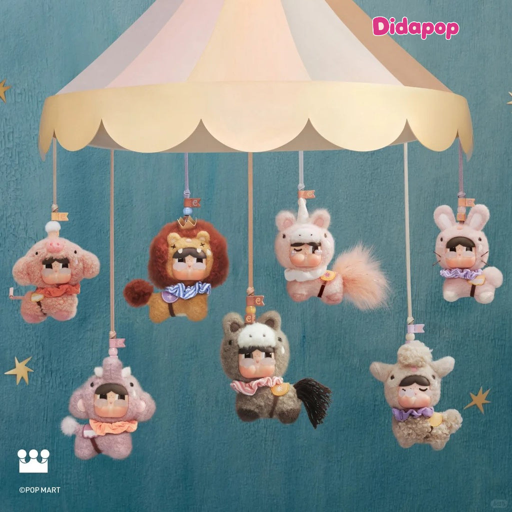 CRYBABY Crying Round n Round Series Vinyl Plush Pendant Blind Box