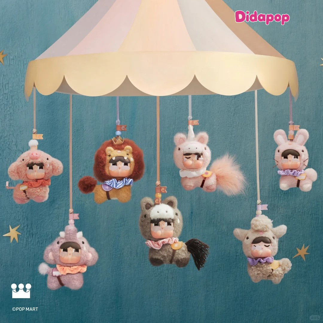 CRYBABY Crying Round n Round Series Vinyl Plush Pendant Blind Box