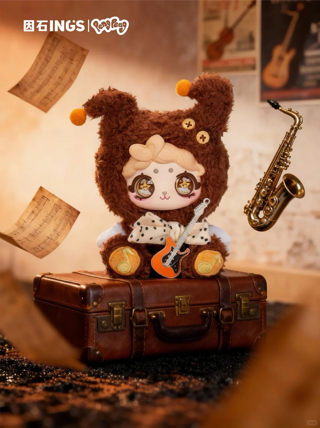 PENGPENG Brown Sugar Band Series Plush Blind Box - Punk Rock Collectible Stuffed Toys with Magnetic Accessories