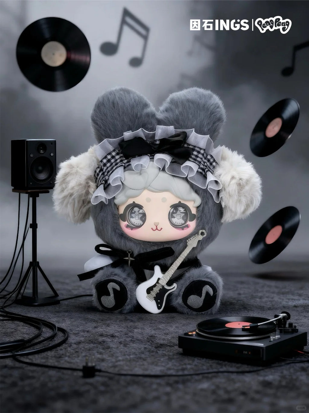PENGPENG Brown Sugar Band Series Plush Blind Box - Punk Rock Collectible Stuffed Toys with Magnetic Accessories