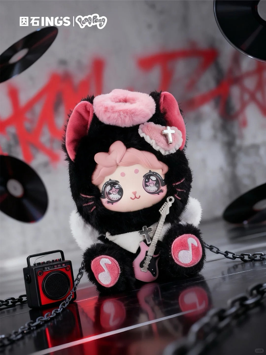 PENGPENG Brown Sugar Band Series Plush Blind Box - Punk Rock Collectible Stuffed Toys with Magnetic Accessories