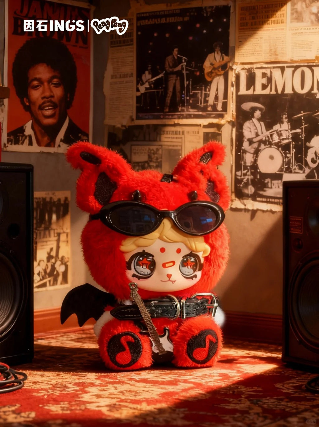 PENGPENG Brown Sugar Band Series Plush Blind Box - Punk Rock Collectible Stuffed Toys with Magnetic Accessories