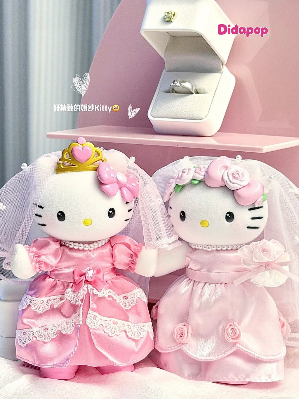 HK Dear Daniel Century Wedding Plush Blind Box