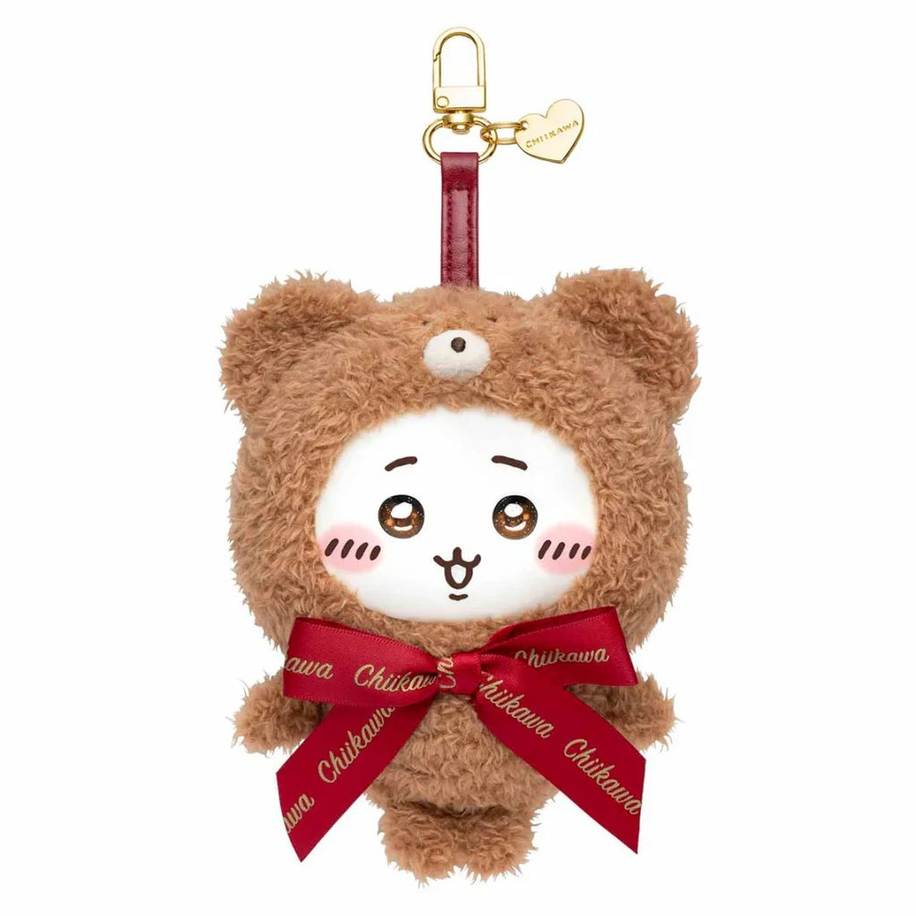 Chiikawa Kiramekko Teddy Bear Vinyl Plush Keychain | Kawaii Collectible
