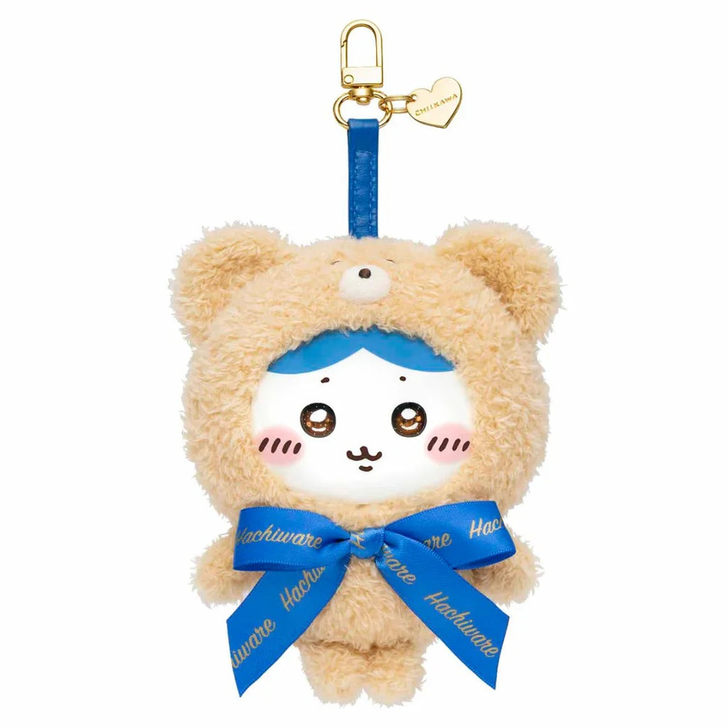 Chiikawa Kiramekko Teddy Bear Vinyl Plush Keychain | Kawaii Collectible