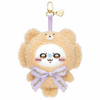 Chiikawa Kiramekko Teddy Bear Vinyl Plush Keychain | Kawaii Collectible