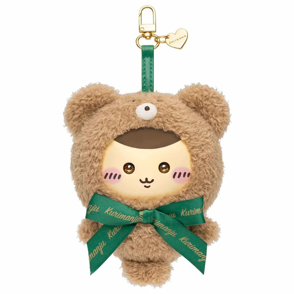 Chiikawa Kiramekko Teddy Bear Vinyl Plush Keychain | Kawaii Collectible
