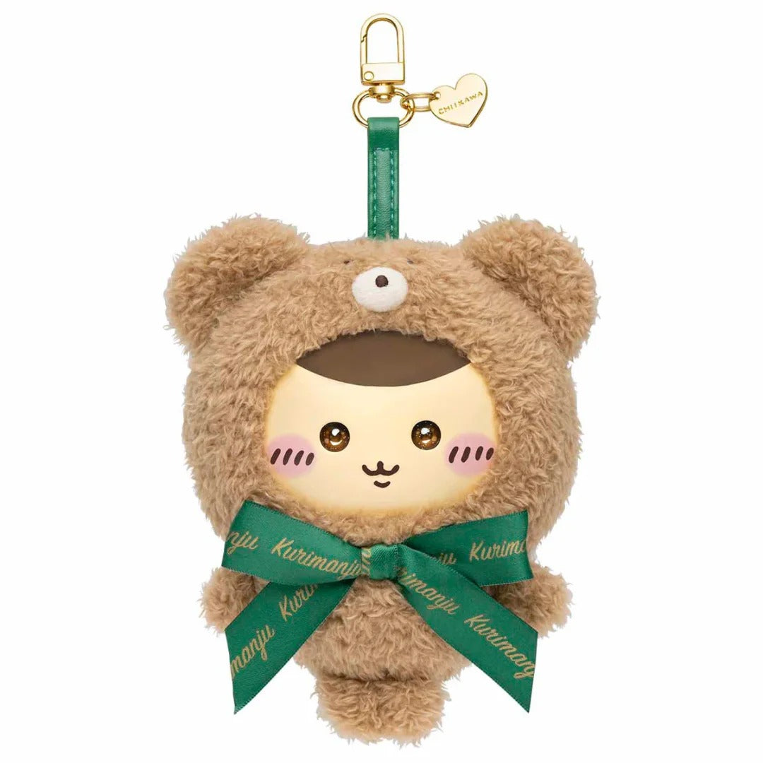 Chiikawa Kiramekko Teddy Bear Vinyl Plush Keychain | Kawaii Collectible