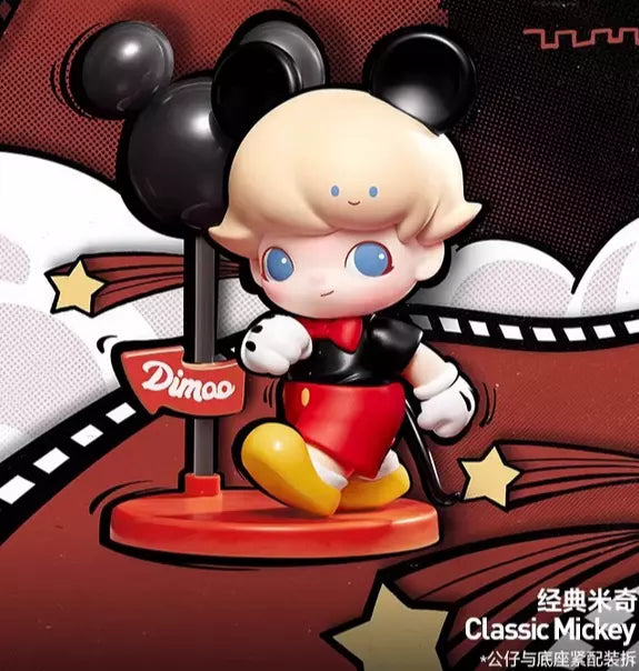 DIMOO WORLD × DSN Series-Figure Blind Box