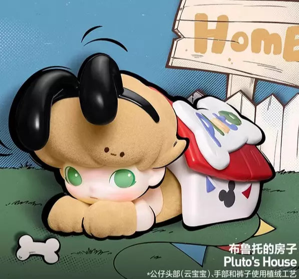 DIMOO WORLD × DSN Series-Figure Blind Box