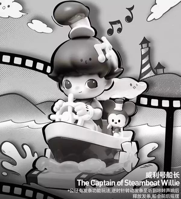 DIMOO WORLD × DSN Series-Figure Blind Box