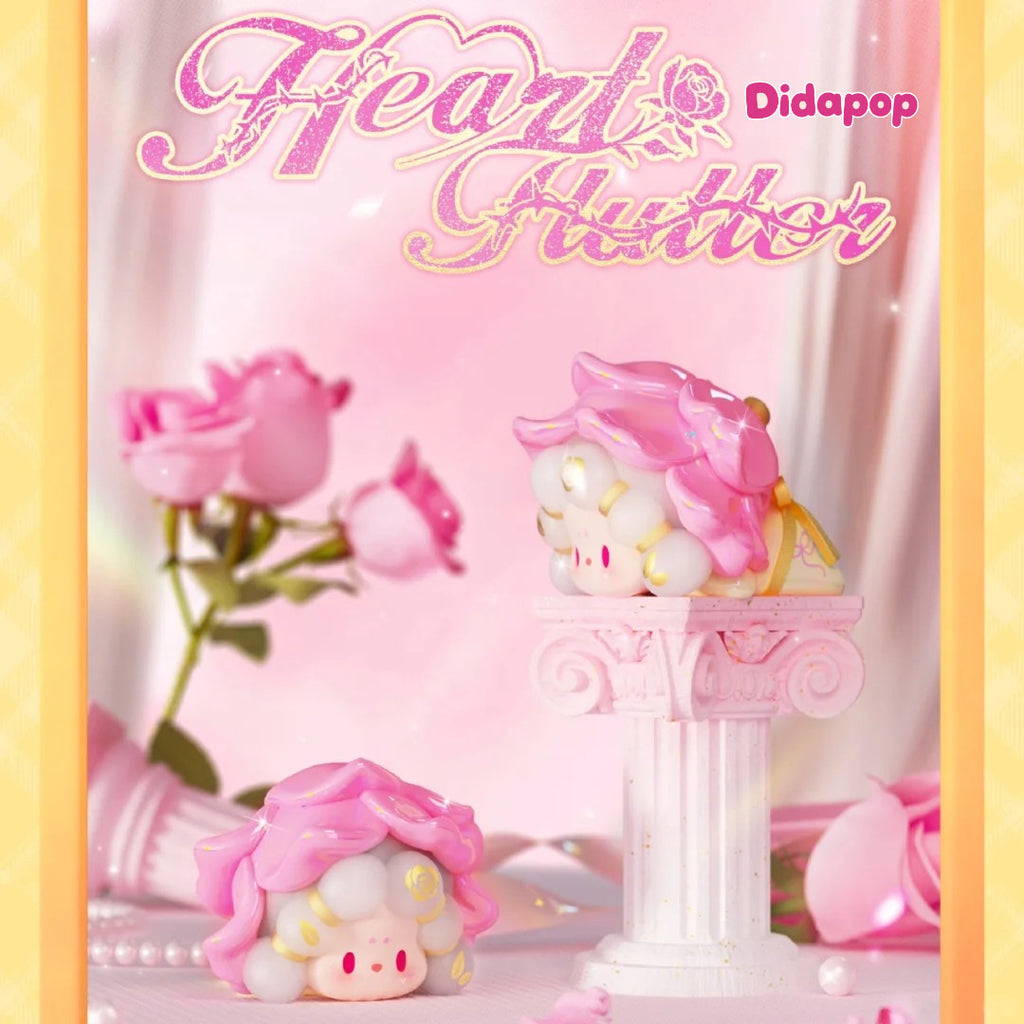 DODO RARA Heartbeat Doubletake Boom Minibean Series