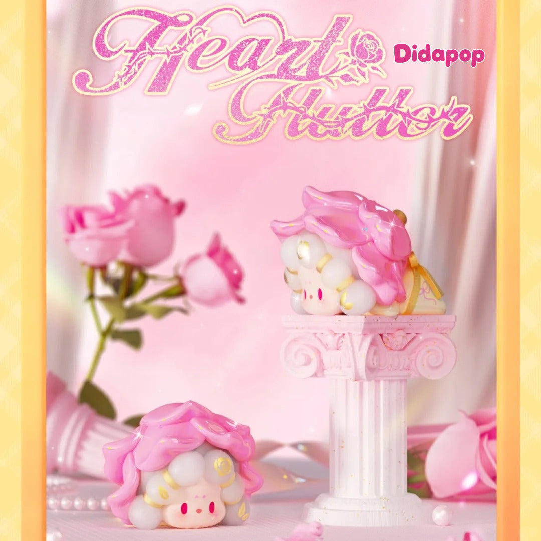 DODO RARA Heartbeat Doubletake Boom Minibean Series