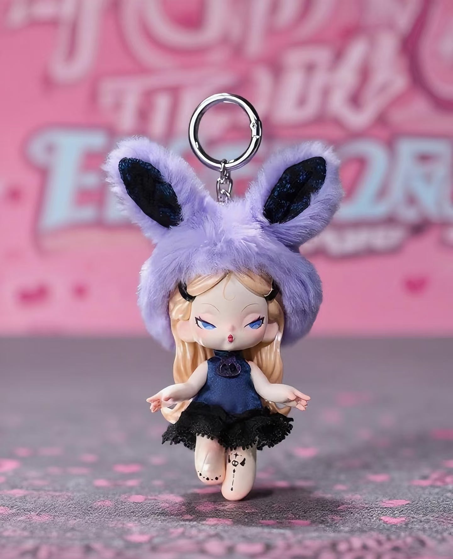 DODO NAMI Midnight Disco Figure Series Blind Box