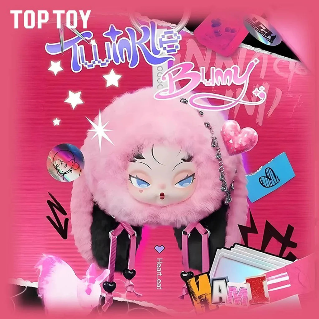 DODO NAMI Twinkle Bunny Plush Series Blind Box