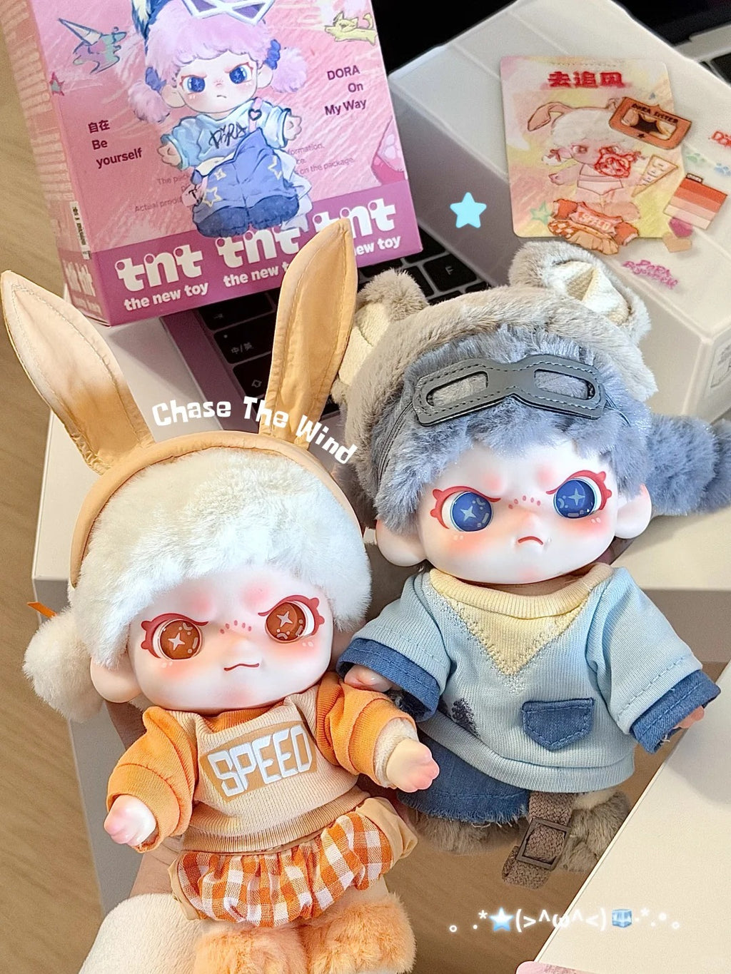 DORA BE YOURSELF Series Plush Pendant | Kawaii Bag Charm Collectibles