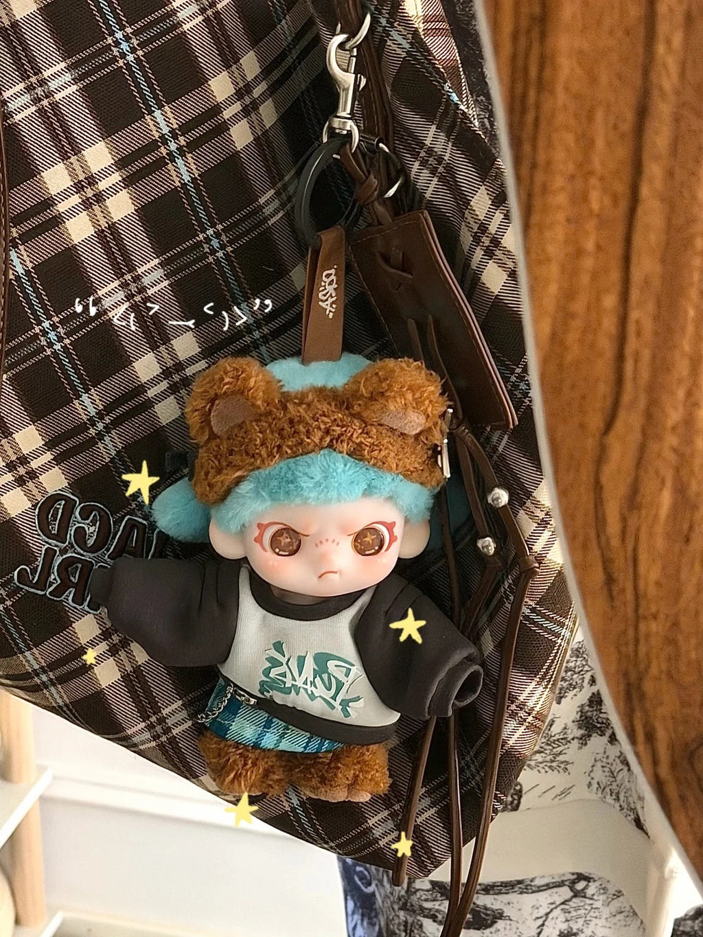 DORA BE YOURSELF Series Plush Pendant | Kawaii Bag Charm Collectibles
