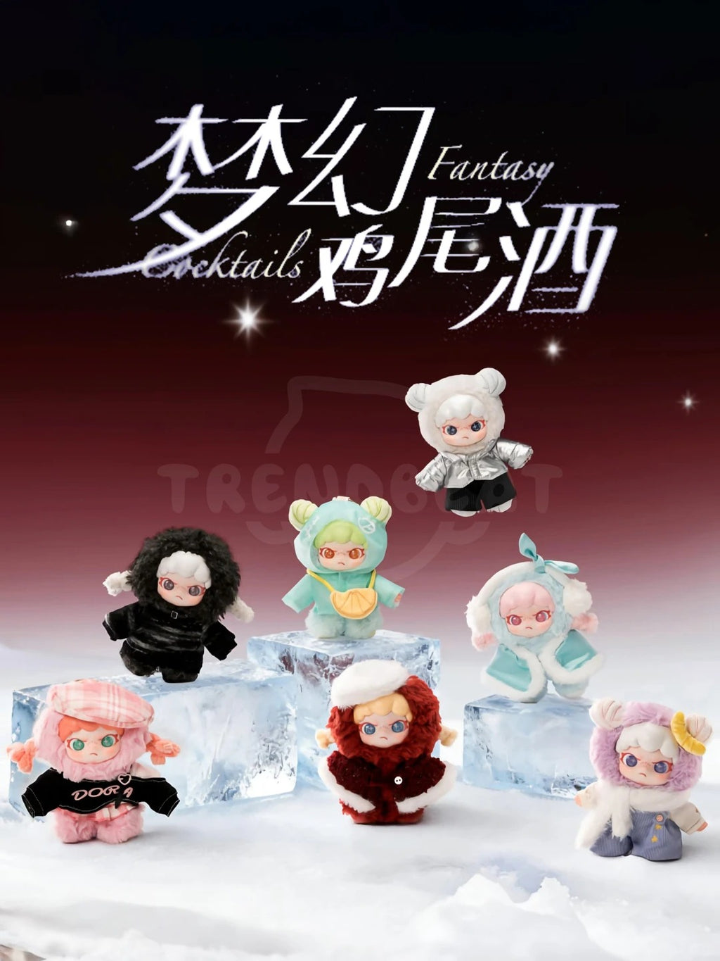 DORA Fanstasy Cocktails Serise Plush Blind Box
