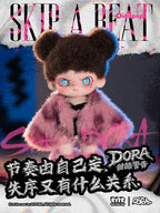 Dora Watch Out ! Sweet & Cool Series – view 7