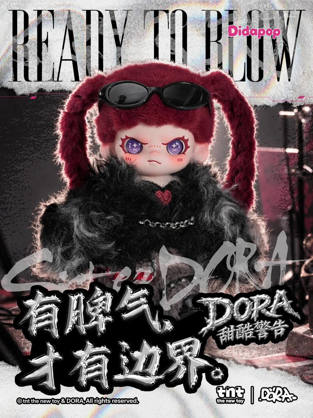 Dora Watch Out ! Sweet & Cool Series