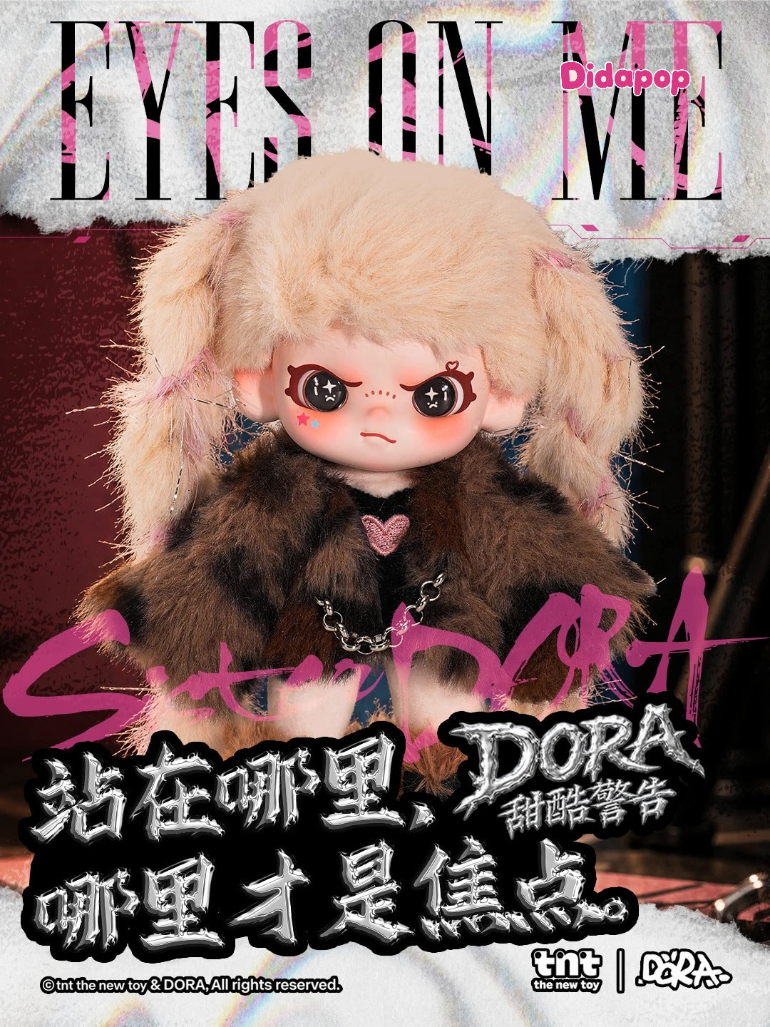 Dora Watch Out ! Sweet & Cool Serise