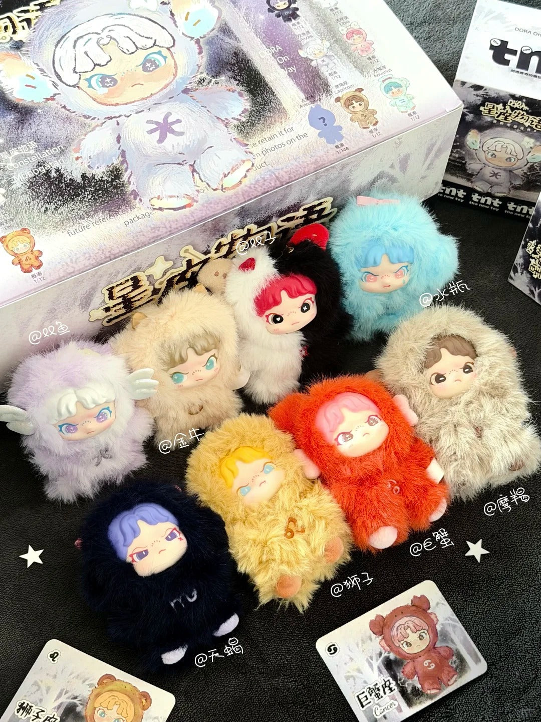 DORA Constellation Monogatari Series Vinyl Plush Blind Box