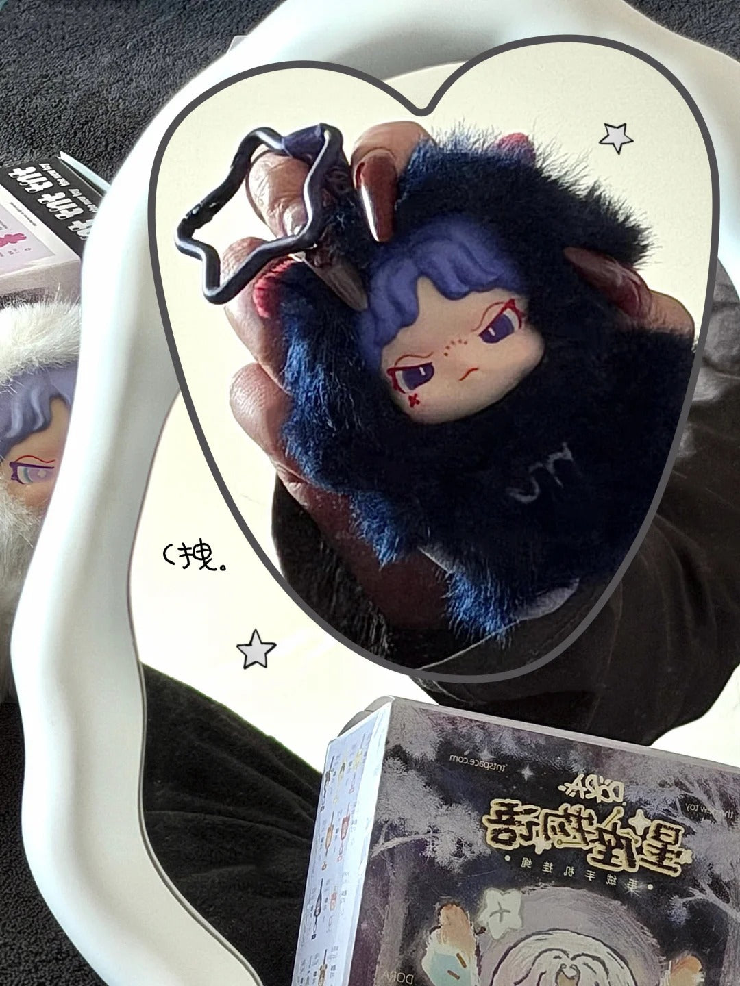 DORA Constellation Monogatari Series Vinyl Plush Blind Box