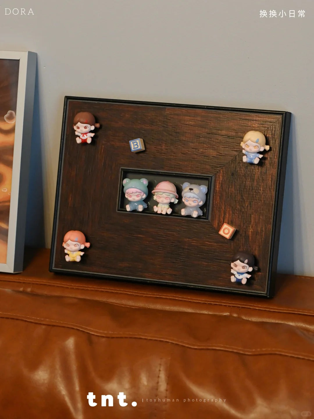 DORA Daily Outfit Swaps Mini Bean Blind Bag