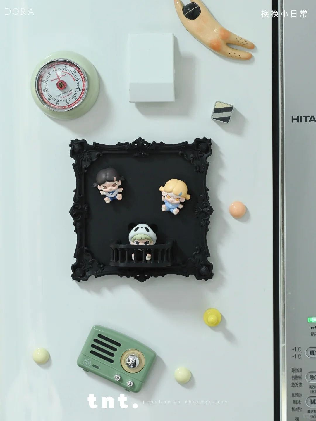 DORA Daily Outfit Swaps Mini Bean Blind Bag