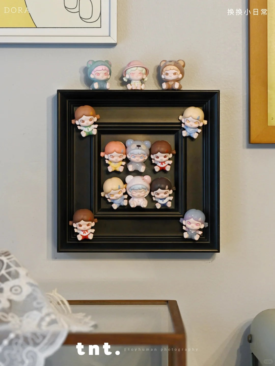 DORA Daily Outfit Swaps Mini Bean Blind Bag