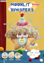 MICOCO&NONO Moonlit Whispers Series Plush Blind Box
