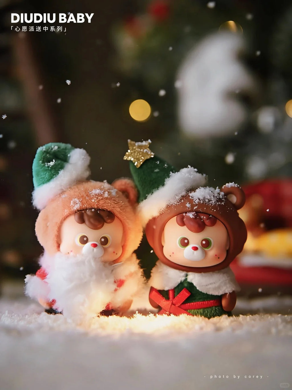 Diudiu Wish Delivery Series Figurines | Christmas Themed Kawaii Collectible Toys
