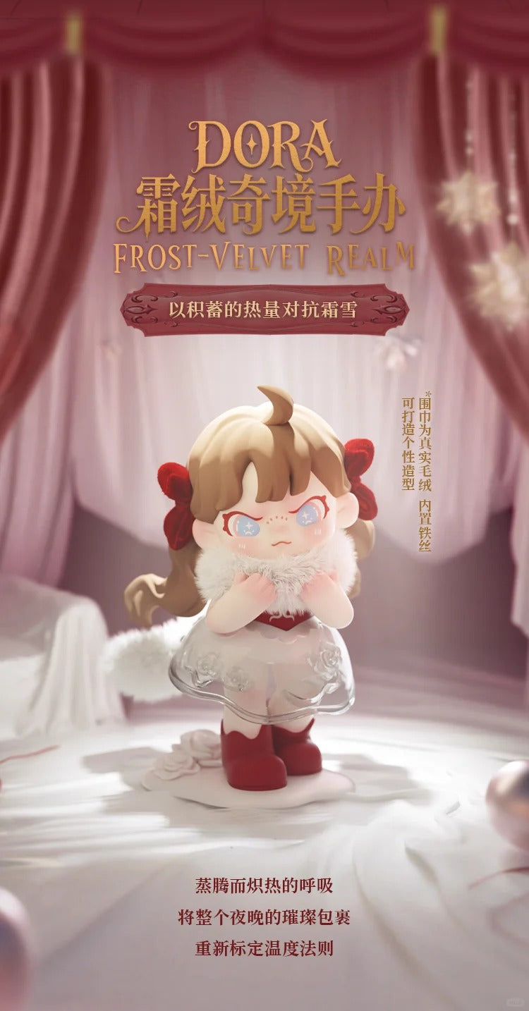 DORA Frosty Velvet Wonderland Hanging Card keychain charm