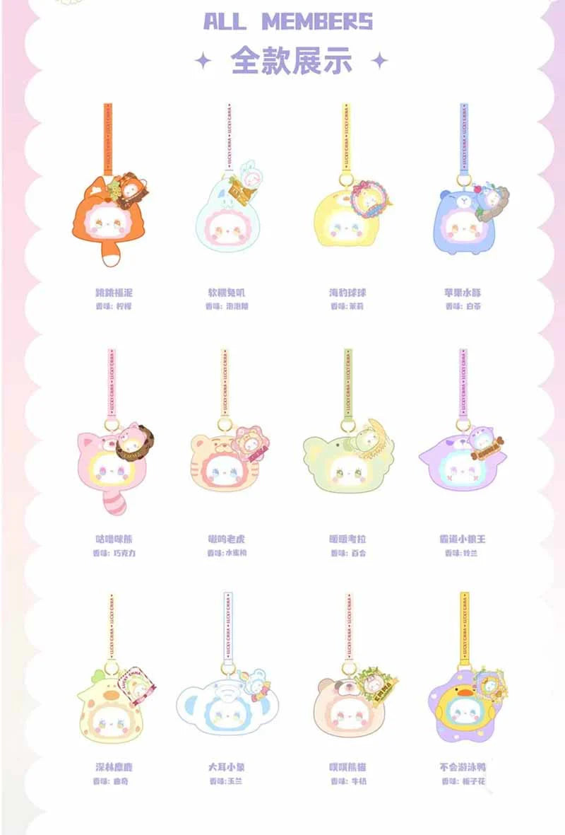 EMMA Macaron Version Sachet Plush RUA RUA ZOO Series Blind Box