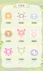 EMMA Tuan Tuan Plushy Series Blind Box