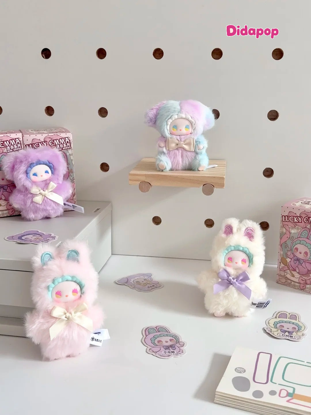LUCKY EMMA Mini Series Plush Blind Box