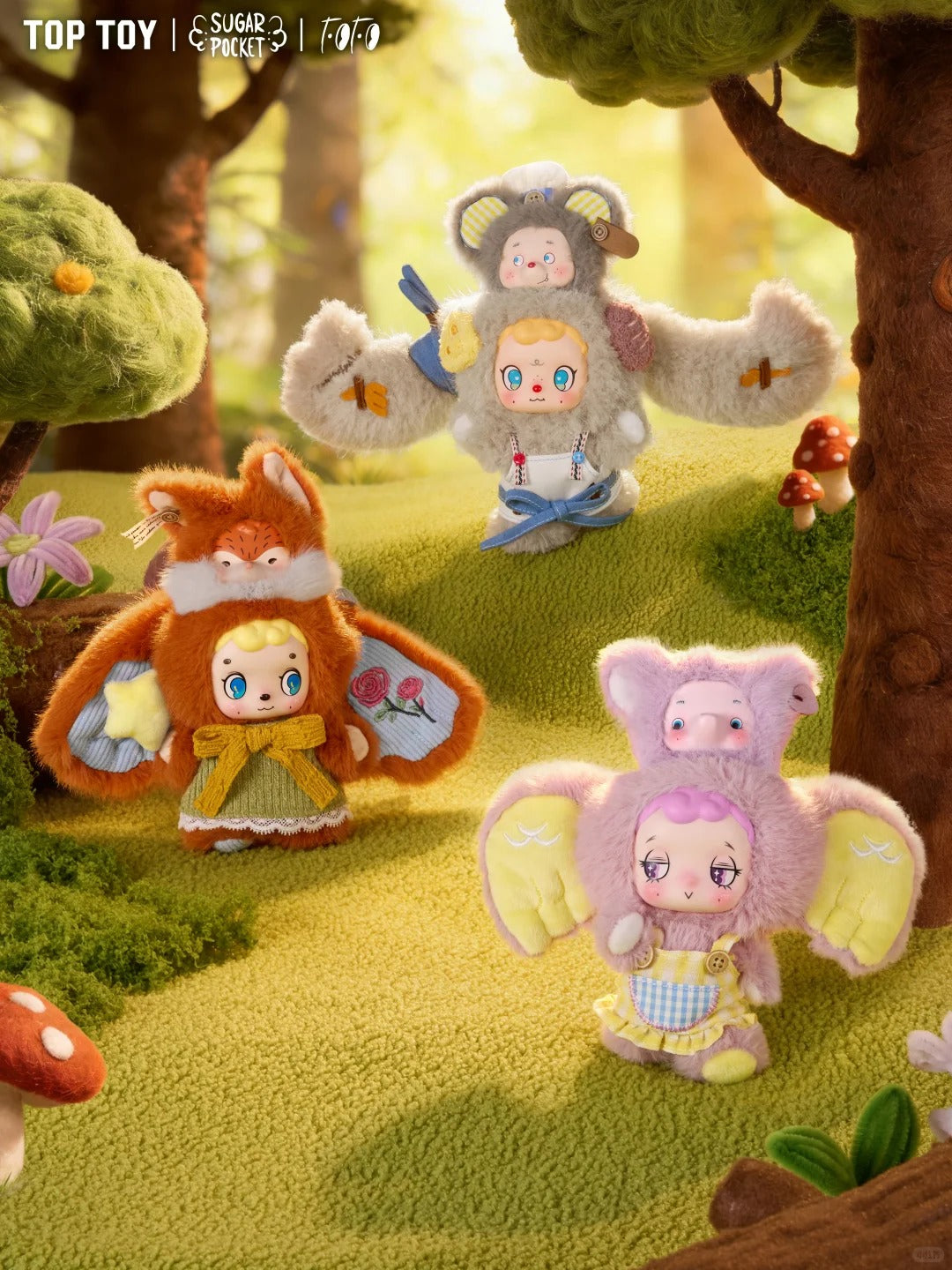 FOFO Forest Guardian Collection Plush Dolls