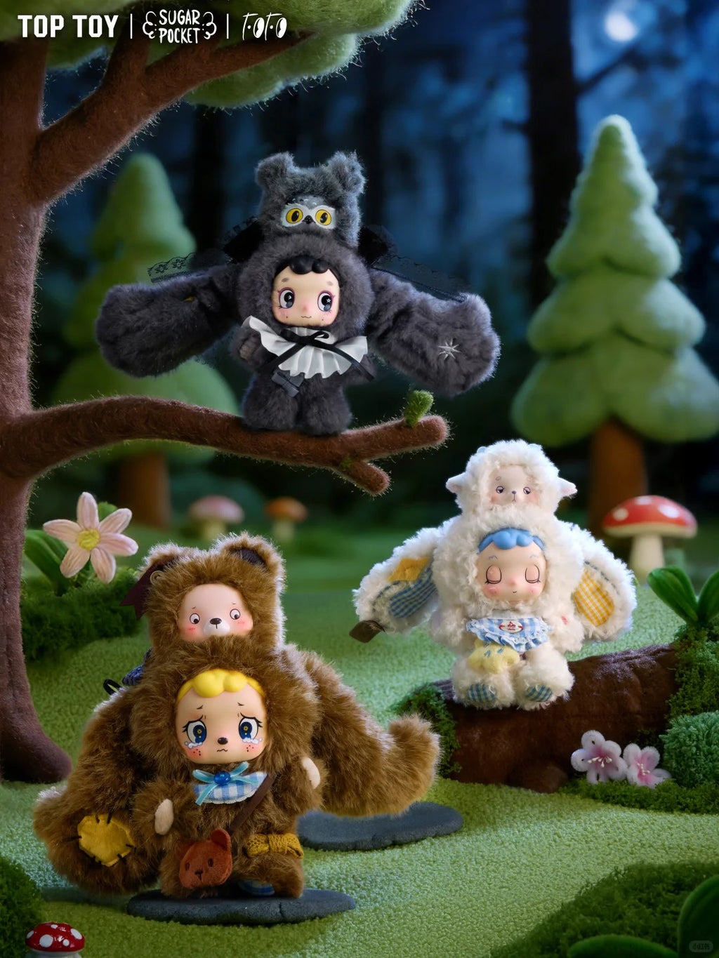 FOFO Forest Guardian Collection Plush Dolls