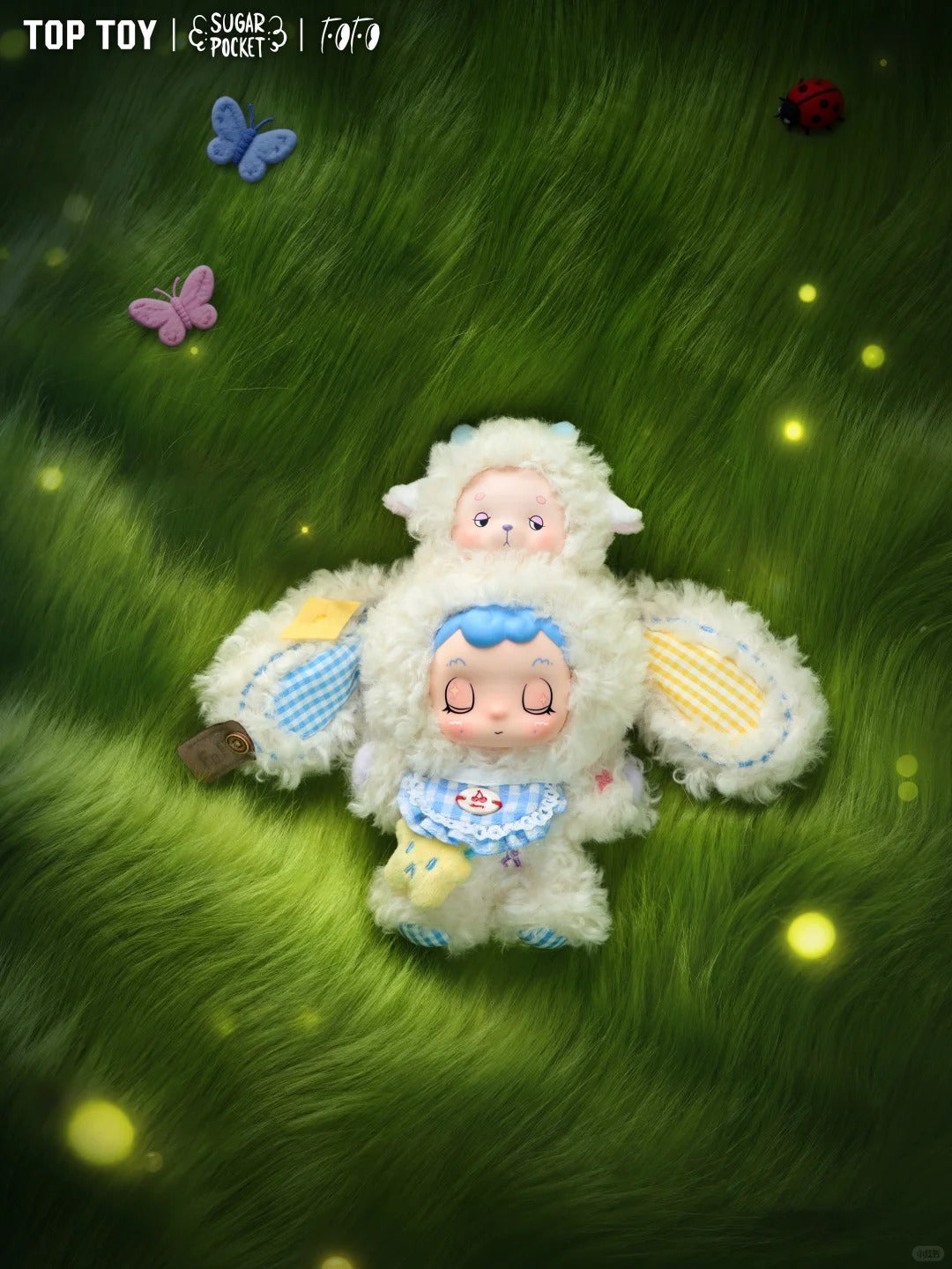 FOFO Forest Guardian Collection Plush Dolls