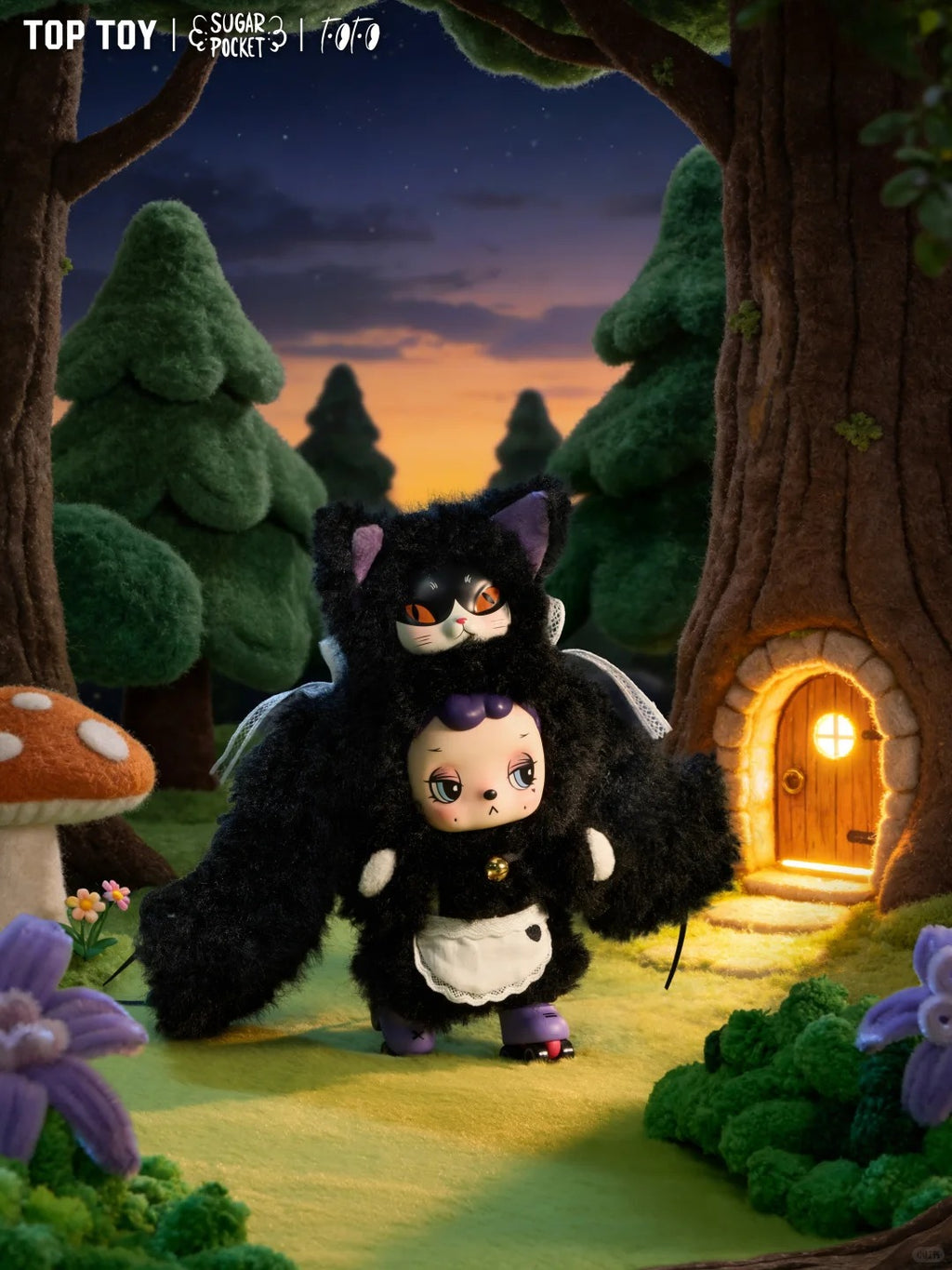 FOFO Forest Guardian Collection Plush Dolls