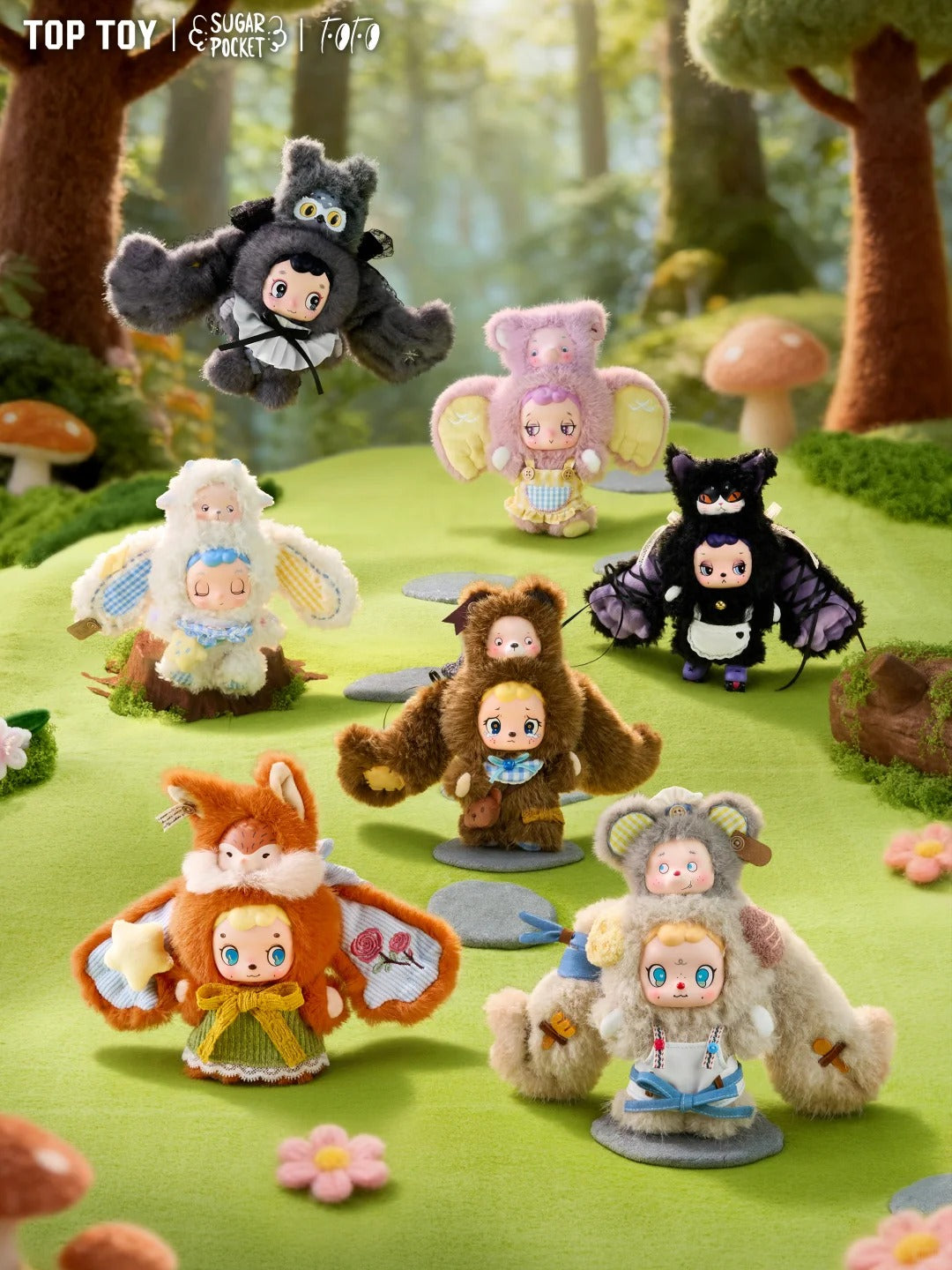 FOFO Forest Guardian Collection Plush Dolls