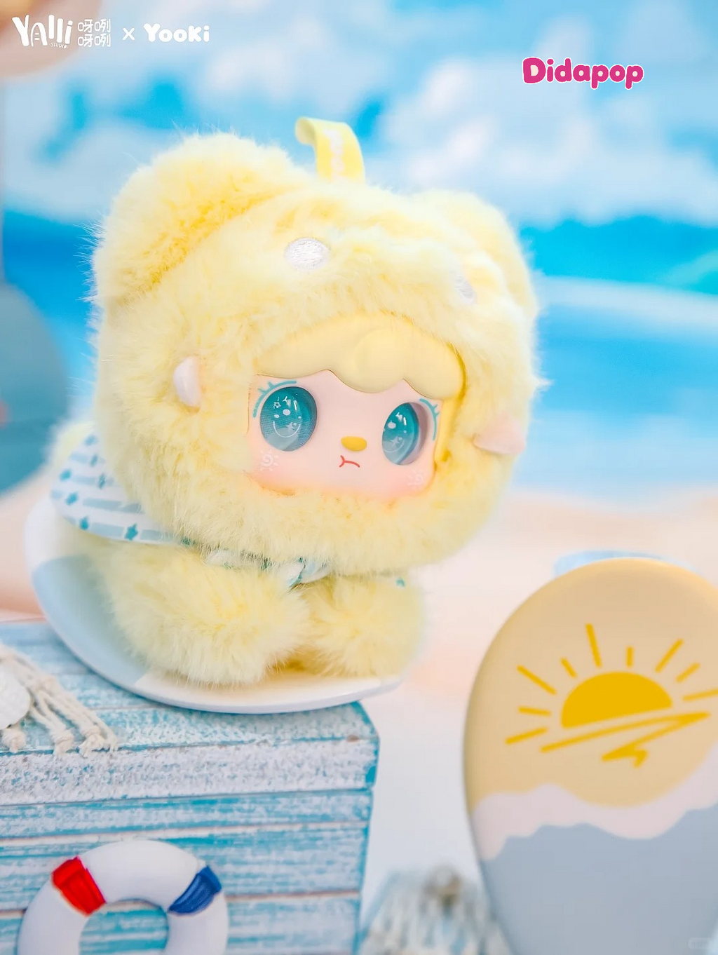 Yooki Summer Surfboard Plush Blind Box